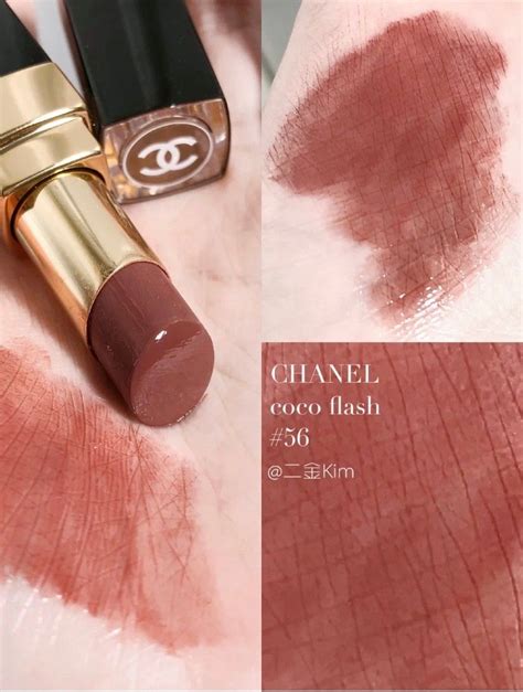 chanel coco flash moment.